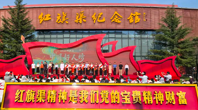 高清大圖來(lái)啦！一起回顧現(xiàn)場(chǎng)精彩瞬間！