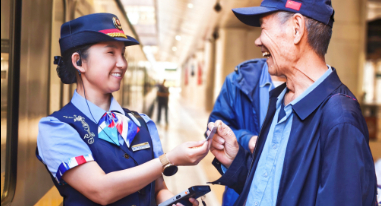 與山海對(duì)望，和美好相擁